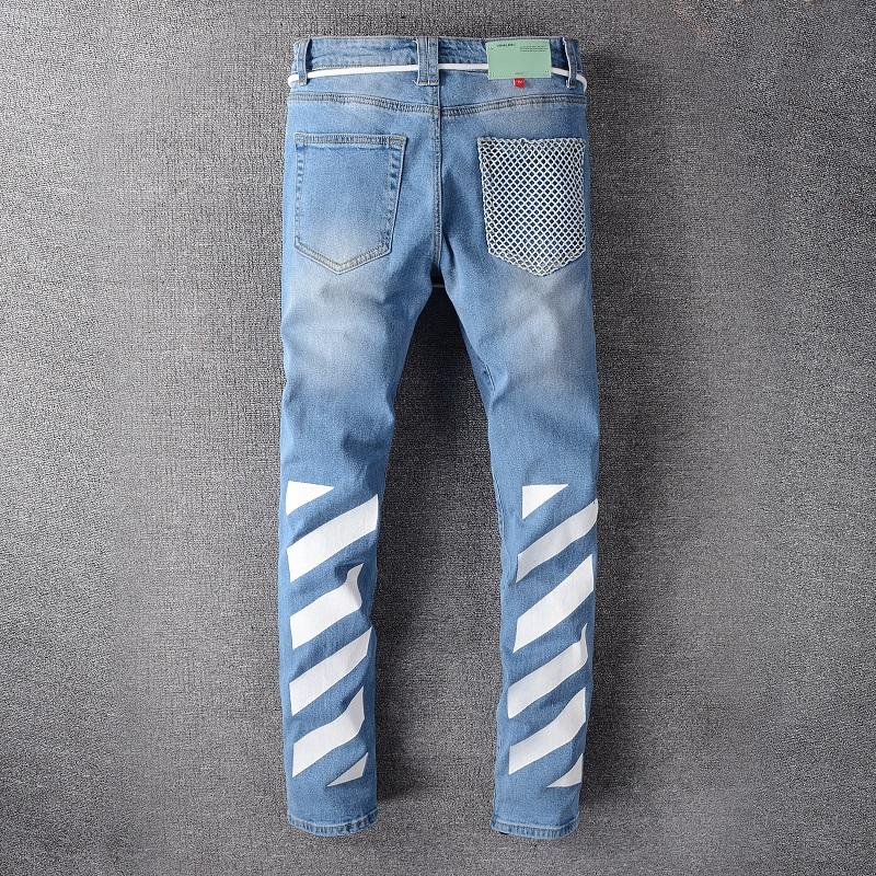 Off-White Designer Jeans – Premium Denim Metroutfitstore