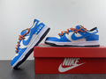 Nike Dunk Low Classic Sneakers Metroutfits