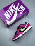 Nike Dunk Low Rosy Pink – Unisex Leather Sneaker Metroutfits