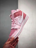 Nike Air Jordan 1 Retro Sneakers New With Tag & Box Metroutfits