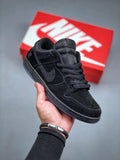 Nike Dunk Low Horse – Unisex Leather Streetwear Sneaker Metroutfits